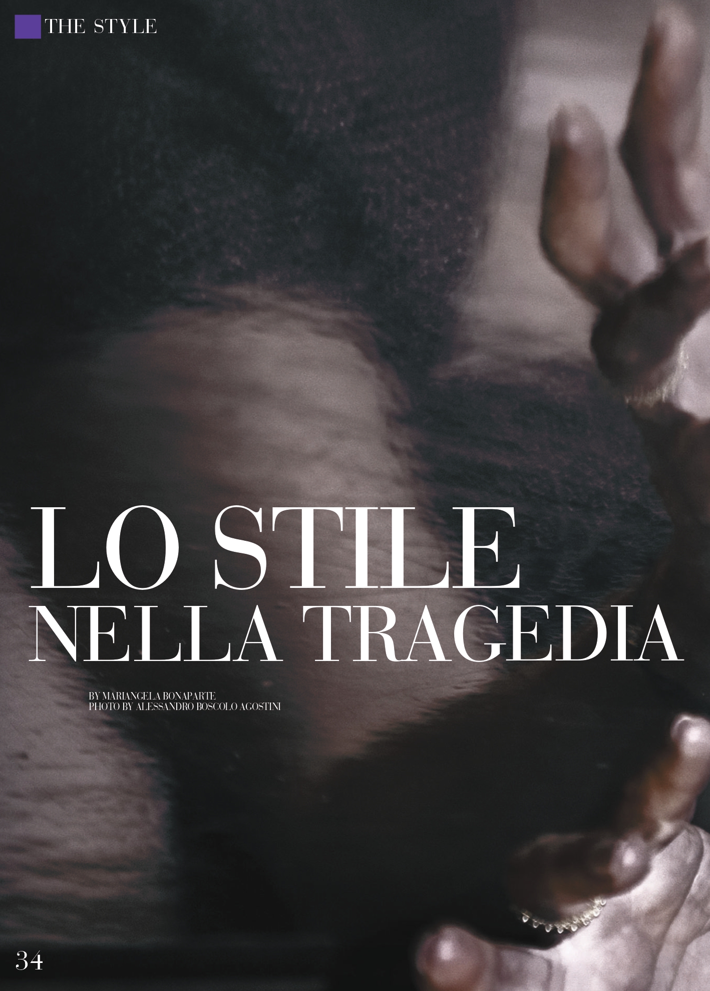 Lo stile della tragedia
